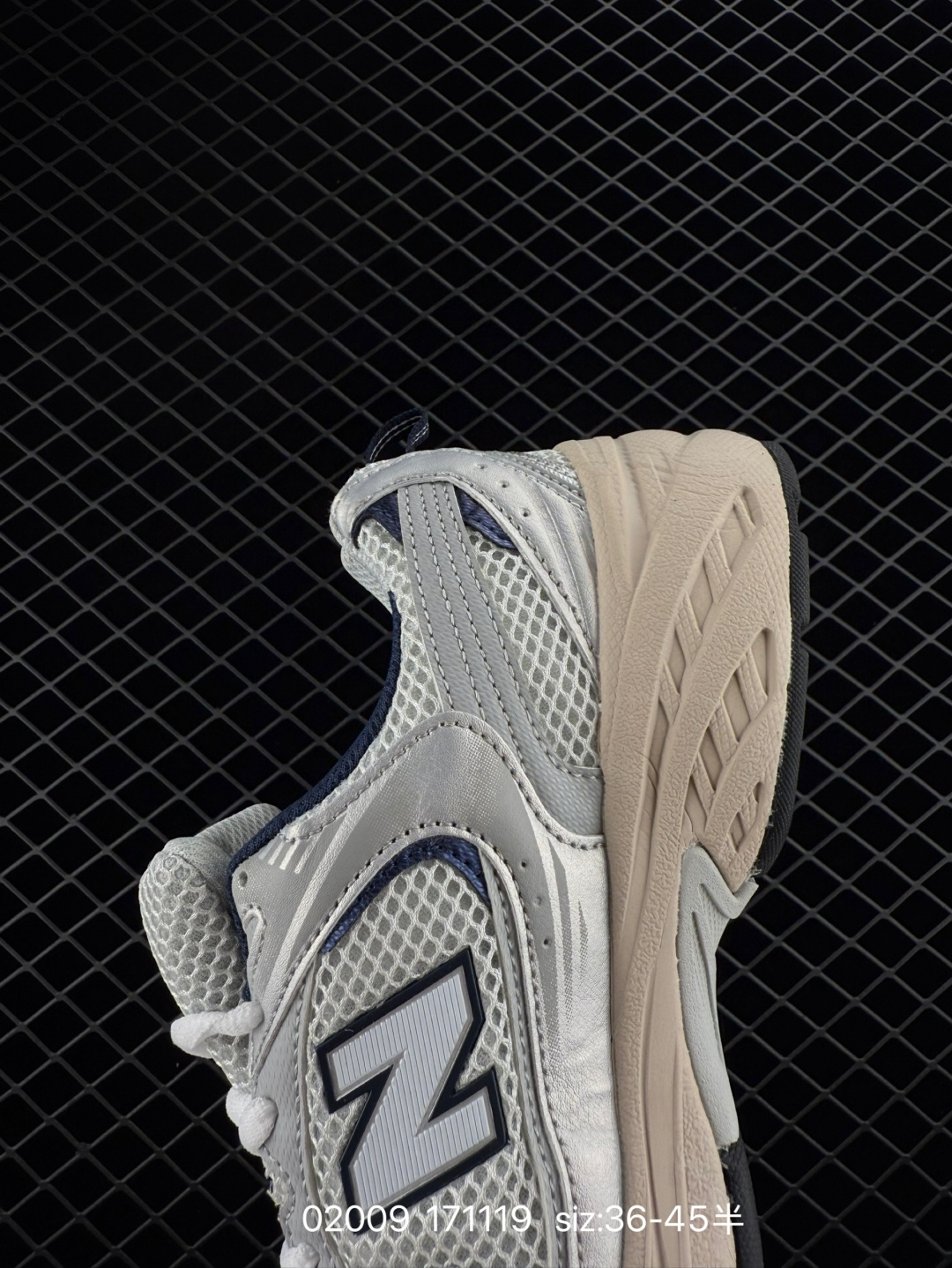 NB530 New Balance 530